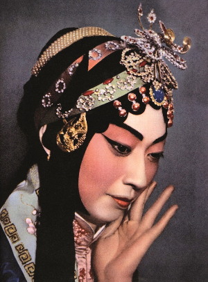 Chinese Beijing Opera performance